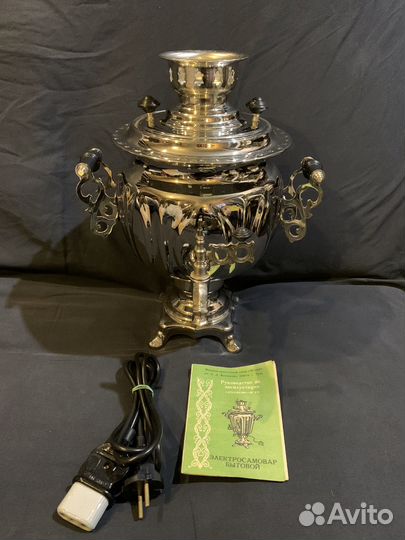 Самовар электрический СССР, поддон икеа