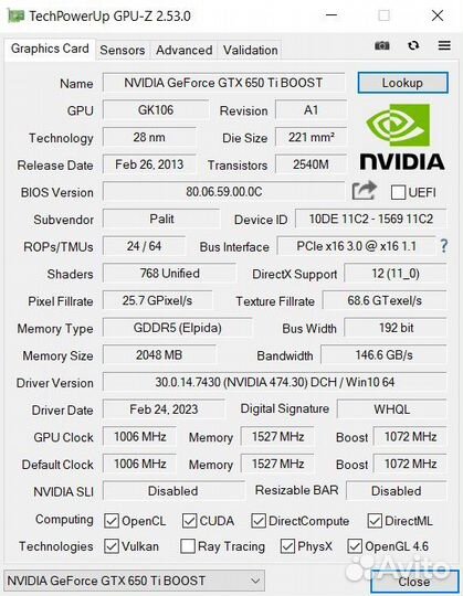 Видеокарта gtx 650ti boost