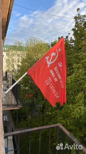 Флаг России большой