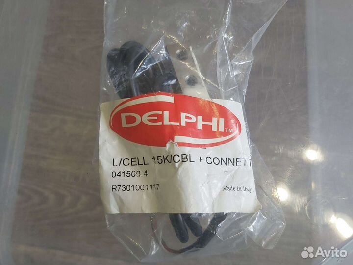 Датчик веса delphi (тензодатчик) 041500.4