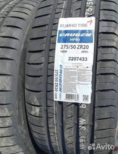 Kumho Crugen HP91 275/50 R20 109W