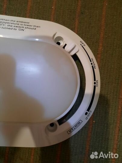 Управление термостат холодильник