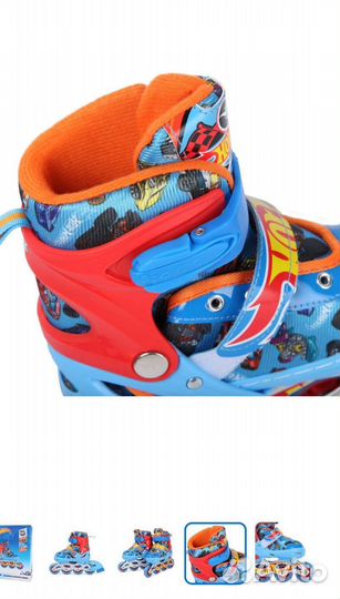 Роликовые коньки детские