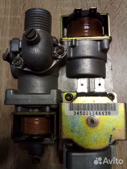 Котел Ардерия