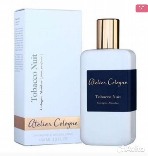 Tobacco Nuit Atelier Cologne 10 ml