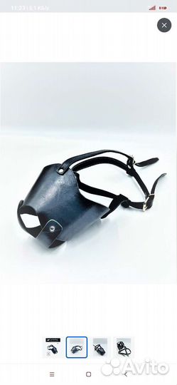 Намордник для большой собаки