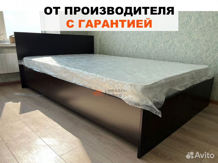Кровать двухспальная