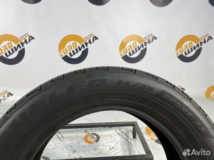 Bridgestone Dueler H/P Sport AS 215/60 R17 100T