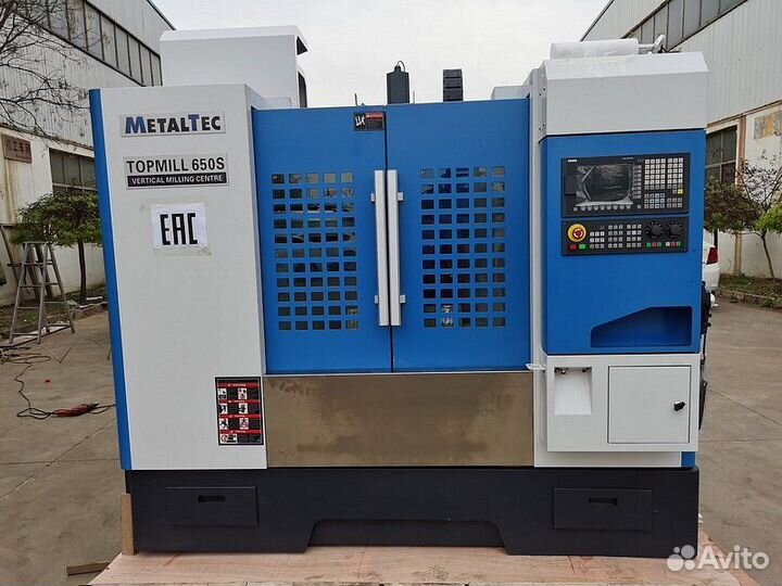 Металлообрабатывающий центр чпу