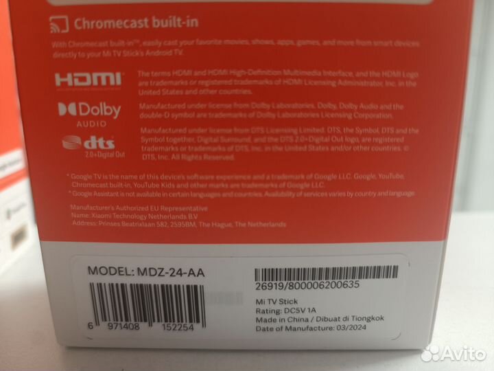 TV-приставка Xiaomi Mi TV Stick