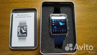 Бинарные часы Winston