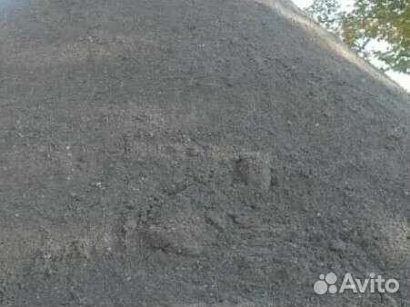 Шлаковая мучка доставка