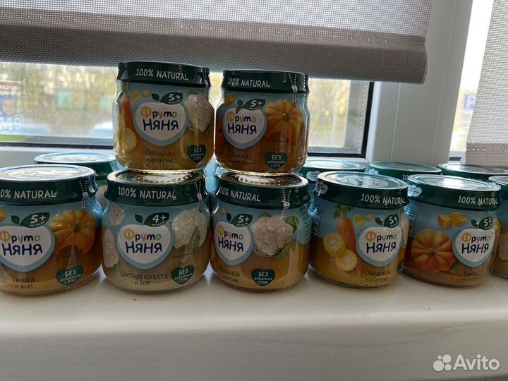 Детское питание пюре мясное, овощное