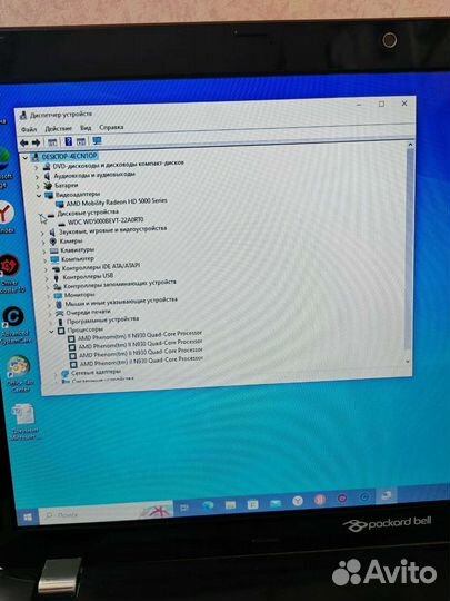 Ноутбук экран 17.3, Packard Bell ms2291