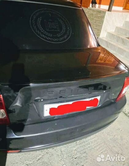 Крышки багажника