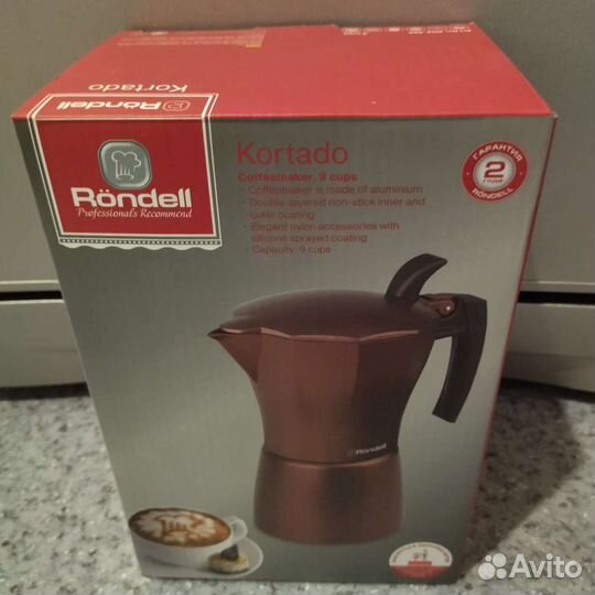Гейзерная кофеварка Rondell kortado
