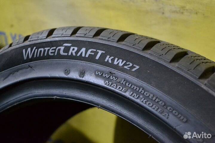 Kumho WinterCraft KW27 235/40 R18