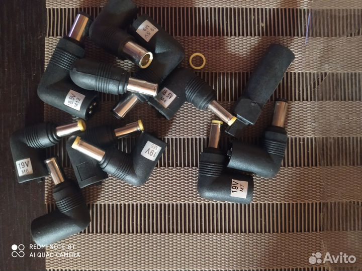 Автомобильный адаптер питания