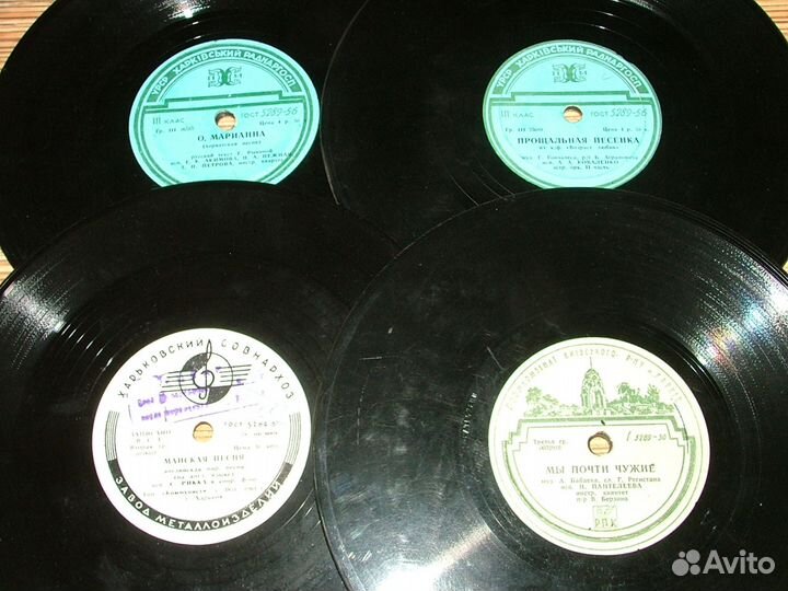 Грампластинки на 78об