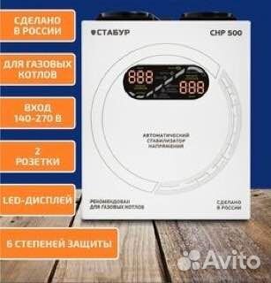 Газовый котел одноконтурный Navien Deluxe One 40К