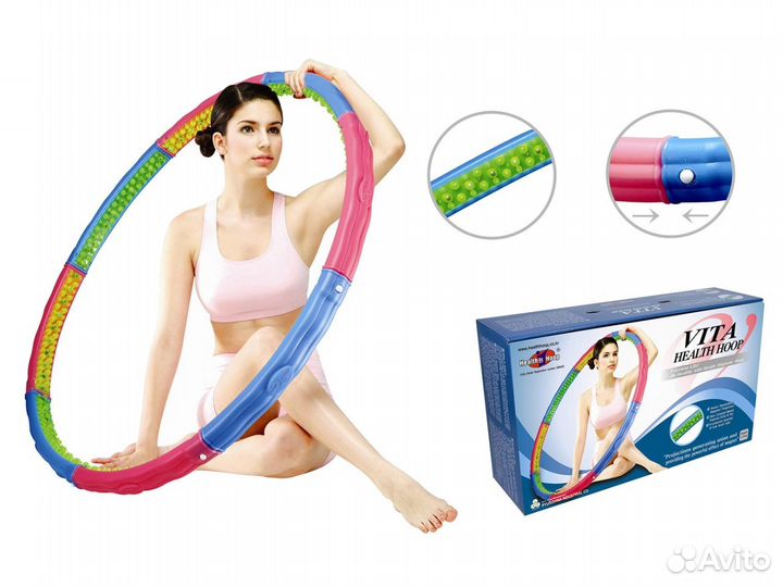 Массажный обруч Vita вес 2.5 кг
