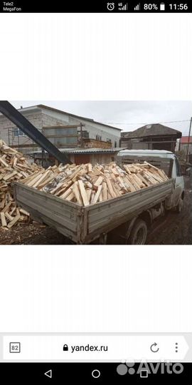 Дрова березовые колотые