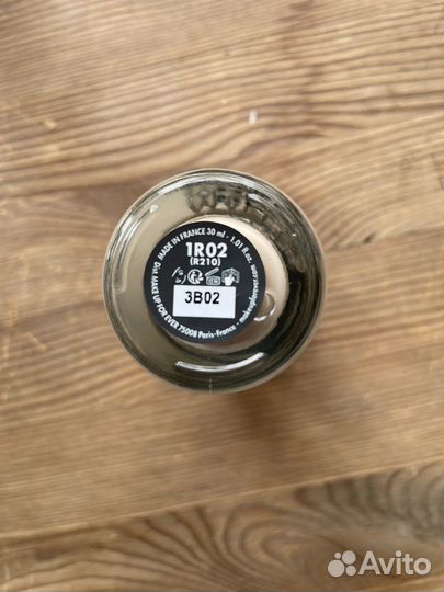 Крем тональный Make up forever HD Skin