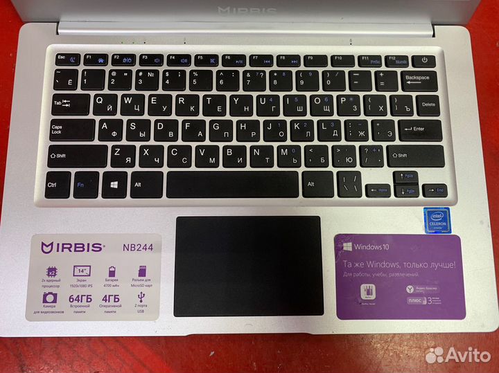 Ноутбук тонкий irbis nb244 t03