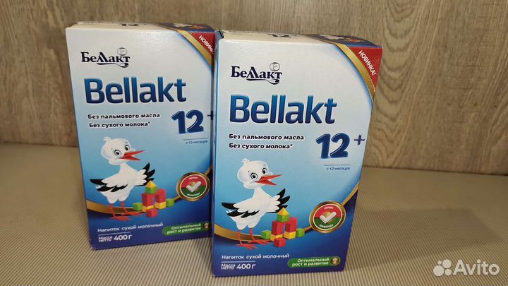 Детская молочная смесь и каши Беллакт