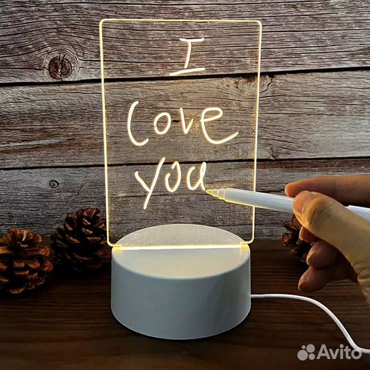 Светящийся маркер