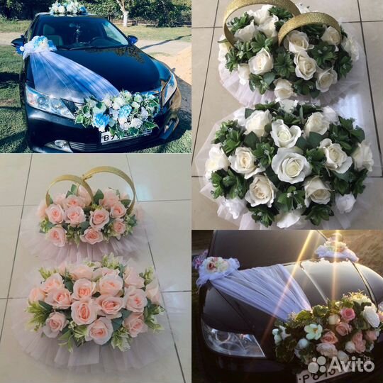 Оформление свадьбы и Аренда