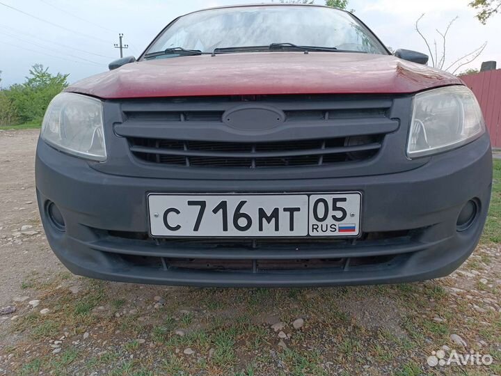 Бампера на гранту