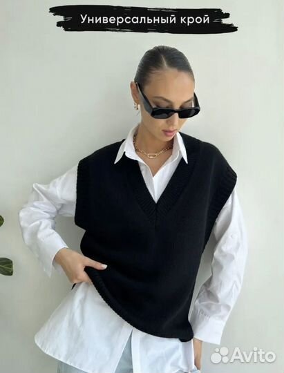 Жилетка женская вязаная