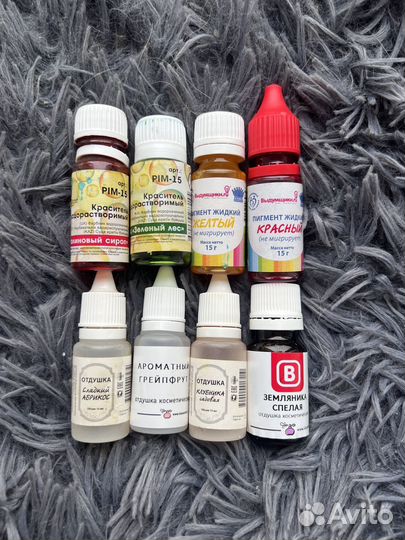 Основа и отдушки для мыловарения выдумщики