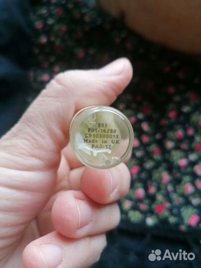 Le labo santal 33 (лелабо сантал 33)