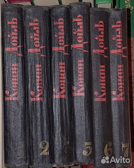 Тома из собраний сочинений