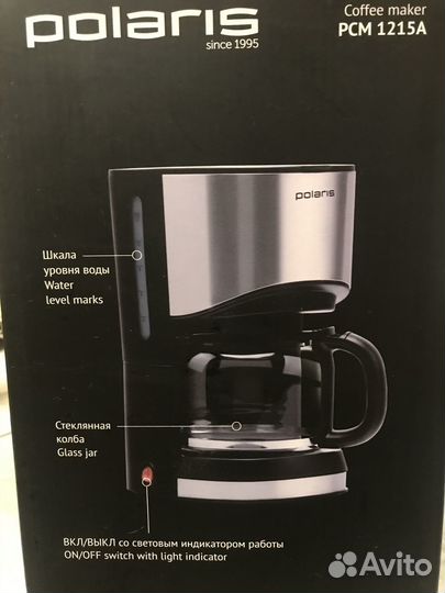 Кофеварка Polaris PCM 1215A