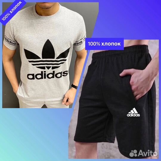 Спортивный костюм adidas