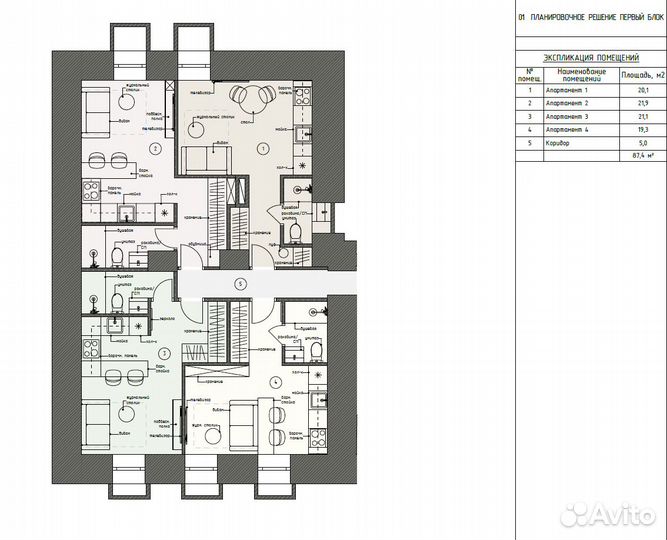 Юрадрес от собств. район Сокольники, ифнс №18