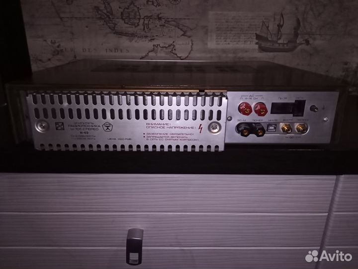 Усилитель Радиотехника у 101 стерео