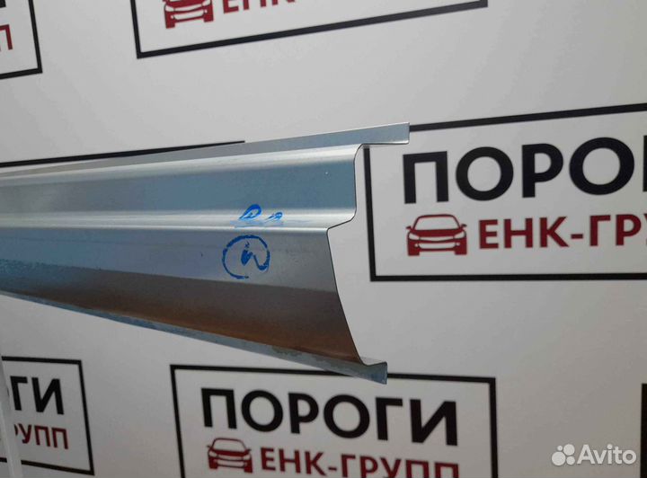 Пороги на все марки авто