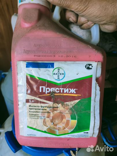 Престиж, протравитель, 5 л