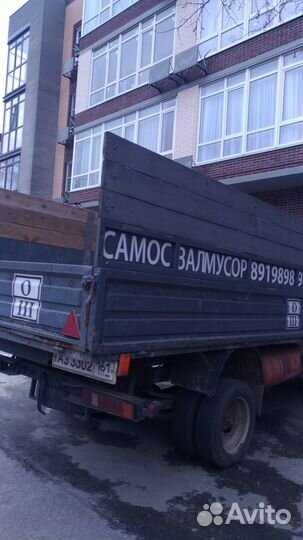 Щебень,песок,земля,перегной,доставляю ЗИЛ до 6тн