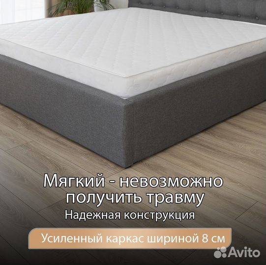 Кровать 180х200 двухспальная