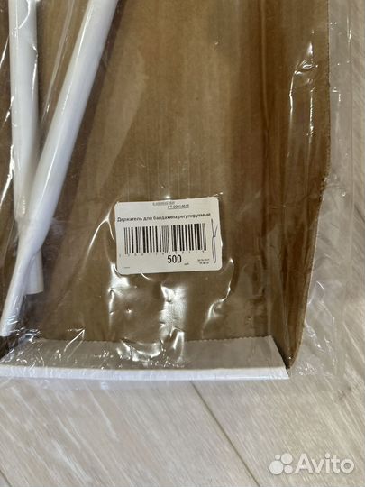 Держатель для балдахина новый