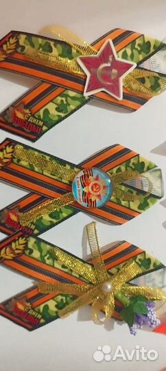 Значки ко Дню Победы