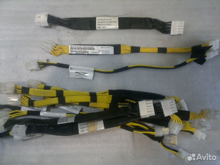 Кабель питания для Backplane HP