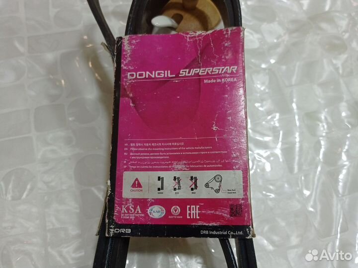 Ремень приводной 8PK2124 Dongil