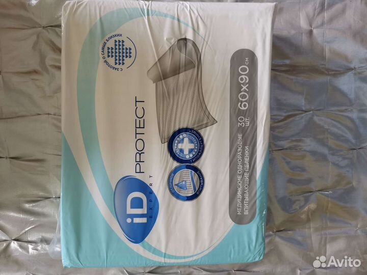 Подгузники для взрослых, пеленки