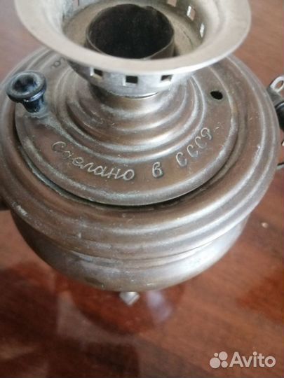 Самовар сувенирный СССР Ясная поляна